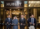Largest Hublot Boutique Opens in AL-Khobar in Partnership With Attar United