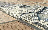 مطار الملك خالد الثالث في خدمات المسافرين