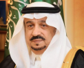 أمير الرياض يفتتح مؤتمر الزهايمر الدولي الثالث