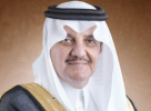 Prince Saud: Media should be accurate, moral and humane