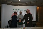 (مركز دُلني للأعمال) يدعم الشباب السعودي للاستثمار في قطاع الاتصالات
