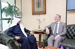  الأمين العام لمجلس الغرف السعودية يبحث مع السفير الإيطالي تعزيز العلاقات الاقتصادية والاستثمارية