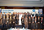 KONICA MINOLTA HOSTS Middle East Distributors Conference in Dubai 