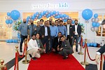 Pottery Barn Kids Opens its 4th Store in Saudi at Riyadh Gallery