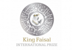 الأمير خالد الفيصل يترأس اجتماعات اللجنة الخاصة باختيار الفائز بجائزة 