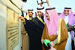 أمير الرياض: المواطن أساس المحافظة والتنمية والمسيرة