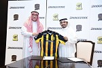 Al-Talayi -Bridgestone Backs Al-Ittihad FC