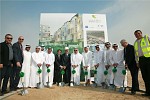Dubai Investments breaks ground on ‘Mirdif Hills’ project