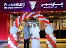 شاورمنجي تفتتح فرعها الأول في المملكة العربية السعودية
