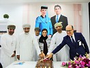 Oman Air Opens New Grooming Centre