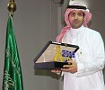الأميرة عادلة بنت عبدالله تكرّم سامبا لدعمه الموصول لجمعية سند الخيرية لدعم الأطفال المرضى بالسرطان