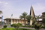Naif Arab University wins praise for security sciences work