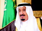 King Salman awards six Saudis the Merit Medal