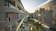 دبي للاستثمار العقاري تكشف عن خطط دفع مرنة لمشروع 