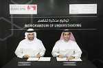 Shurooq and Dubai SME Form Pioneering Partnership to Develop UAE’s SME Sector