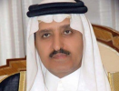 الأمير أحمد بن عبدالعزيز يرعى مؤتمر ألزهايمر الدولي الثالث