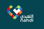  Nahdi, Tawuniya Develop Strategic Partnership to Enhance Services