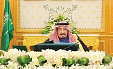 Saudi Cabinet approves VAT measure