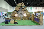 أكبر 'شعار لإعادة التدوير' في الإمارات مصنوع من النفايات التي أعيد تدويرها في معرض إيكوويست 2017