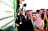 أمير الرياض يدشّن قرية علقة التراثية ويرعى جائزة الفالح