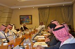 مدراء مراكز تنمية المنشآت الصغيرة والمتوسطة بالغرف السعودية يبحثون التحديات والخطط الاستراتيجية لتنميتها