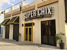 NEW AMERICAN RESTAURANT CONCEPT - SUPER CHIX, LAUNCHES CLASSED UP CHICKEN JOINT IN DUBAI