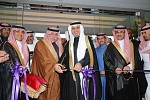 Minister of Education Launches “Investment & Finance in Educational Buildings Conference”: