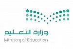 Ministry takes measures to improve Arabic proficiency among students