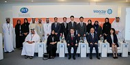 مركز اليابان للتعاون الدولي ومعهد مصدر يحتفلان بمرور السنة الخامسة على إطلاق نظام التدريب المشترك للطلاب الإماراتيين