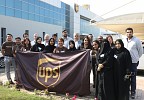 UPS ومؤسسة الإمارات توقعان على منحة مشتركة للتوعية بقواعد القيادة الآمنة للطلاب