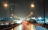 فرصة لهطول أمطار متفرقة على الرياض والشرقية