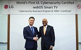 LG WEBOS 3.5 SECURITY MANAGER ATTAINS CYBERSECURITY ASSURANCE PROGRAM CERTIFICATION