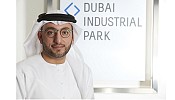 مجمع دبي الصناعي يعلن عن إطلاق مشروع الوحدات الصناعية الخفيفة والمستودعات المبردة خلال معرض جلفود 2017 