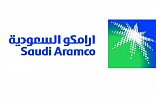 Saudi Aramco to invest $7bn in Malaysia oil refinery