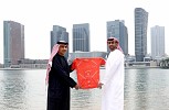 Al Maryah Island hosts start of Stage Two of Abu Dhabi Tour and sponsors prestigious Red Jersey