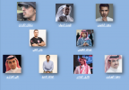 رواد التقنية في السعودية يتسابقون لتعزيز تجربة مستخدمي خدمة الفيديو المباشر عبر تويتر