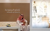Saudi favors New York for Aramco IPO, also considers Toronto, London: WSJ