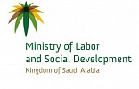 KSA faces difficulty in hiring African workers