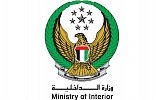 International Security Alliance Announced in Abu Dhabi
