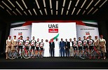 ​فريق دولة الإمارات للدراجين المحترفين - UAE TEAM EMIRATES – يتطلع نحو المجد بكشفه عن اسمه الجديد وهويته الجديدة والشركاء الرئيسيين الجدد