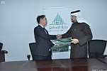 «الإسكان» توقع اتفاقية مع «إعمار» لإنشاء 10 آلاف وحدة في الرياض