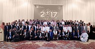Aljomaih Automotive launches its 2017 Strategy during  The Annual Meeting