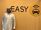إيزي الرائدة في قطاع النقل ( التاكسي والخاص) توفر وظائف للسائقين السعوديين