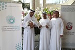 HAAD Launches the Issuance of Electronic Birth Certificates at Danat Al Emarat Hospital for Women & Children in Abu Dhabi