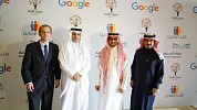 MiSK and Google launch We Are All Online program to drive digital awareness among youth in KSA