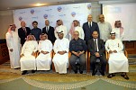 Travelport Honors Saudi Arabia’s Travel Industry Leaders 