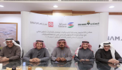 Sadara signs cooperation agreement with (SNAM)