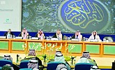 Riyadh governor opens Alzheimer’s conference