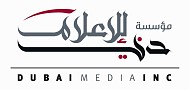 مؤسسة دبي للإعلام الشريك الإعلامي للقمة العالمية للحكومات 2017