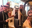 أمير منطقة الرياض يشيد باختراع جامعة الملك عبدالعزيز